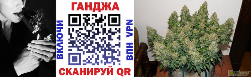 Где купить наркотики Краснокаменск COCAIN  Амфетамин  Бошки Шишки  МЕГА ссылки  Меф 