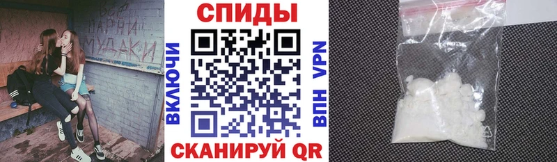АМФЕТАМИН Premium кракен рабочий сайт Краснокаменск где продают наркотики