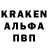 Героин VHQ Arnd Hauk