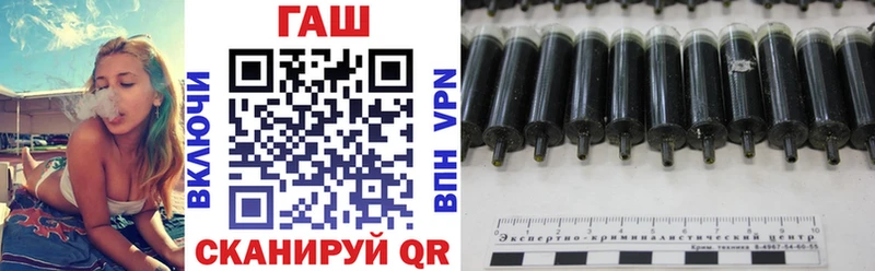 Гашиш 40% ТГК  Краснокаменск 