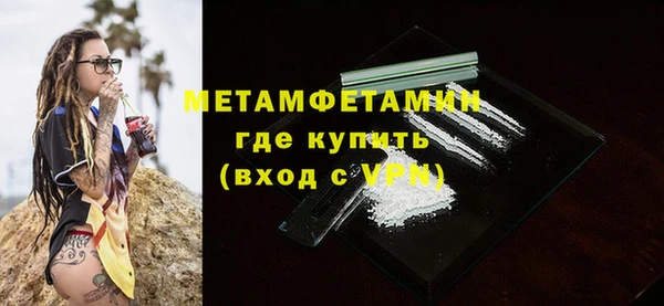 дурь Беломорск