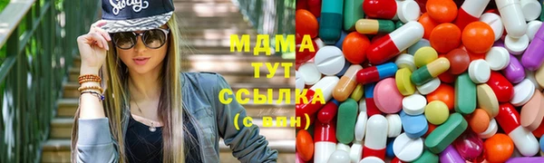 COCAINE Белоозёрский