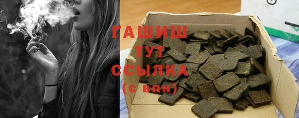 кокаин колумбия Белокуриха