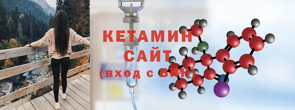 дурь Беломорск
