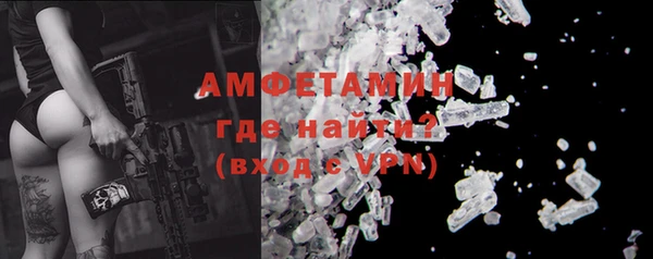 дурь Беломорск