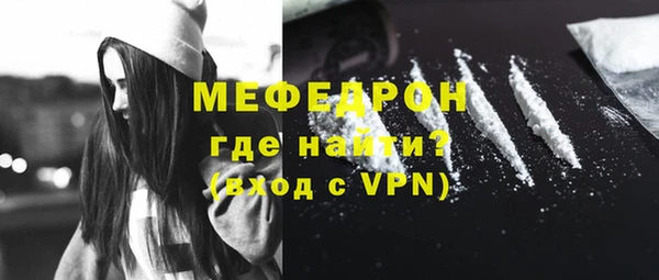 кокаин колумбия Белокуриха