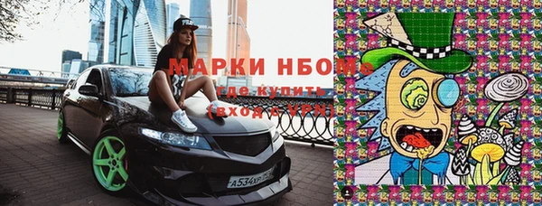 дурь Беломорск