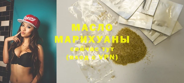 кокаин колумбия Белокуриха