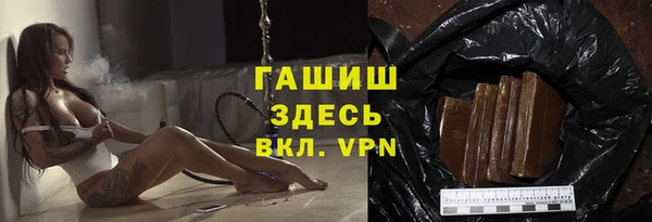 дурь Беломорск