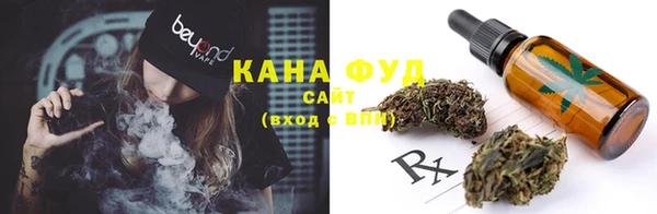 COCAINE Белоозёрский