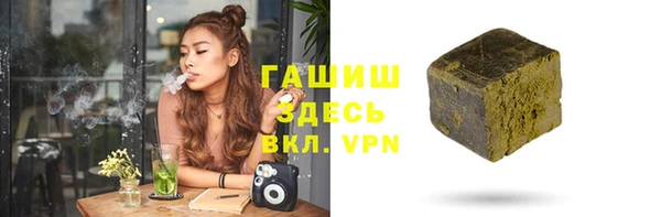 COCAINE Белоозёрский