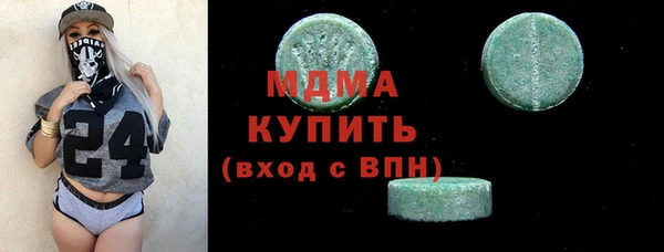 кокаин колумбия Белокуриха