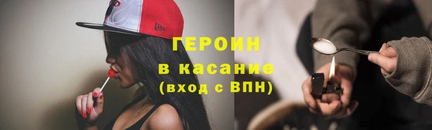 кокаин колумбия Белокуриха