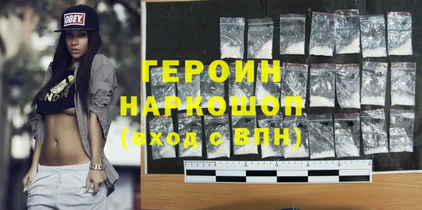 дурь Беломорск