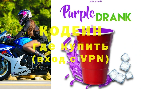 кокаин колумбия Белокуриха