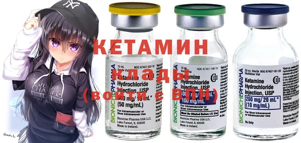 COCAINE Белоозёрский