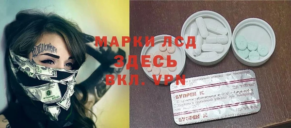 дурь Беломорск