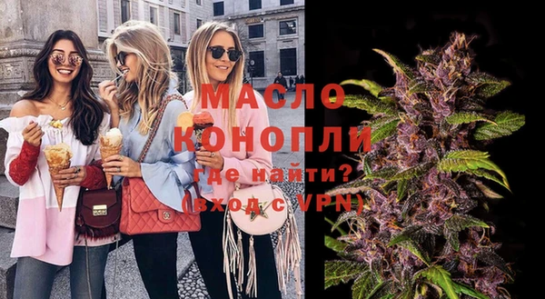 COCAINE Белоозёрский