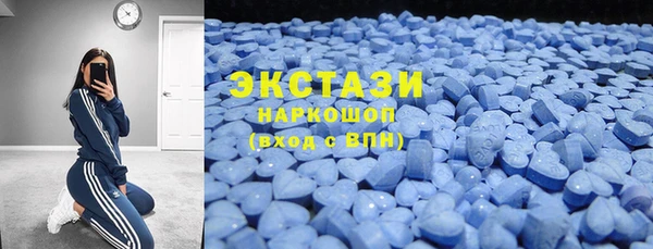 COCAINE Белоозёрский