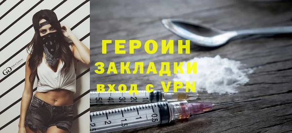 COCAINE Белоозёрский