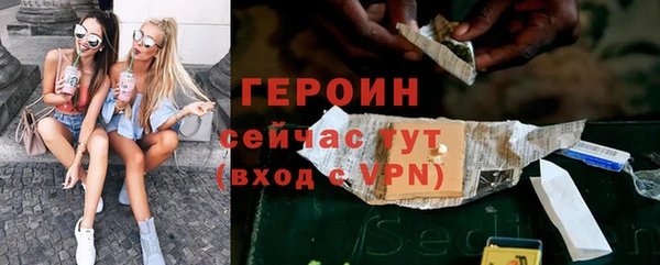 дурь Беломорск