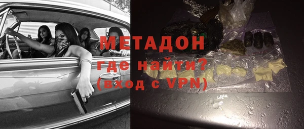 кокаин колумбия Белокуриха