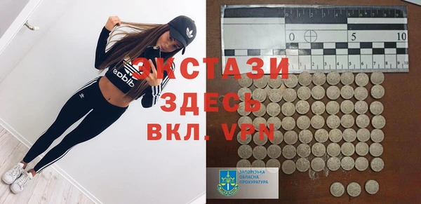 кокаин колумбия Белокуриха