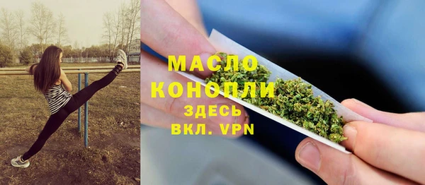 дурь Беломорск