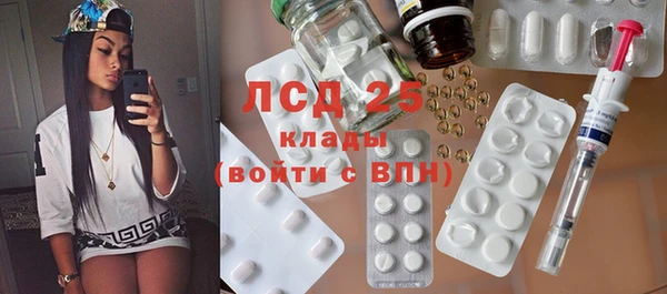 кокаин колумбия Белокуриха