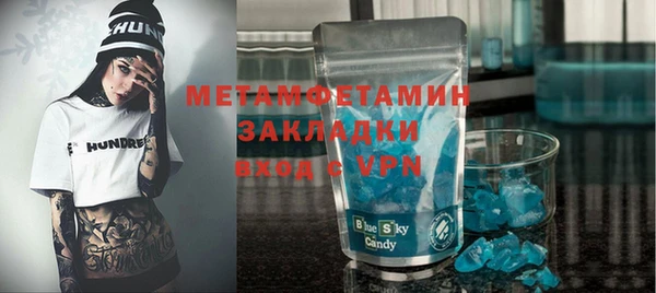 кокаин колумбия Белокуриха